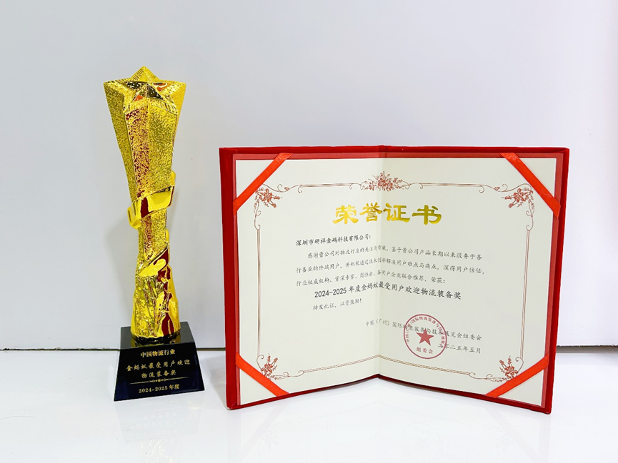 1748317716317823.png image.png